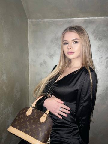 Ирина